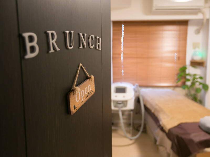 脱毛サロン BRUNCH | 浦和のエステサロン