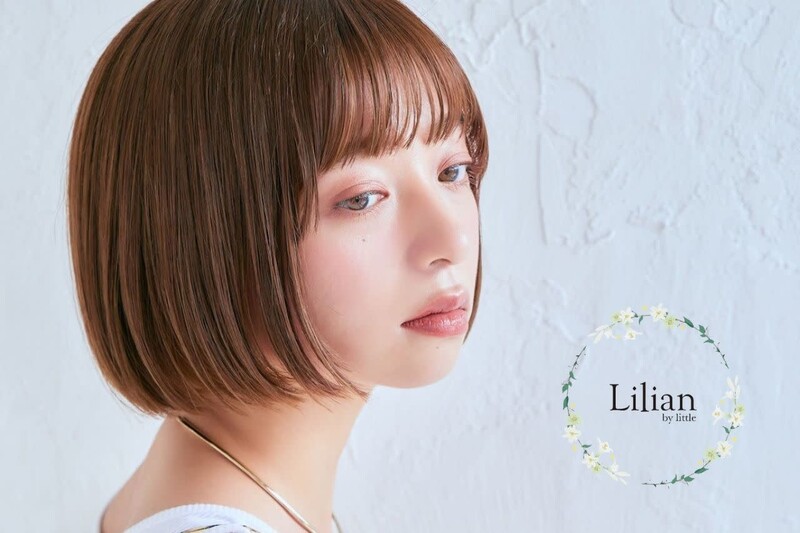 Lilian by little | 栄/矢場町のヘアサロン