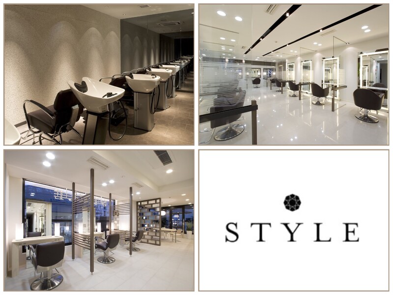 STYLE 成城 | 祖師ヶ谷大蔵のヘアサロン