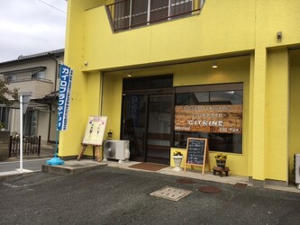 リンパケアカイロ citrine | 豊橋のリラクゼーション