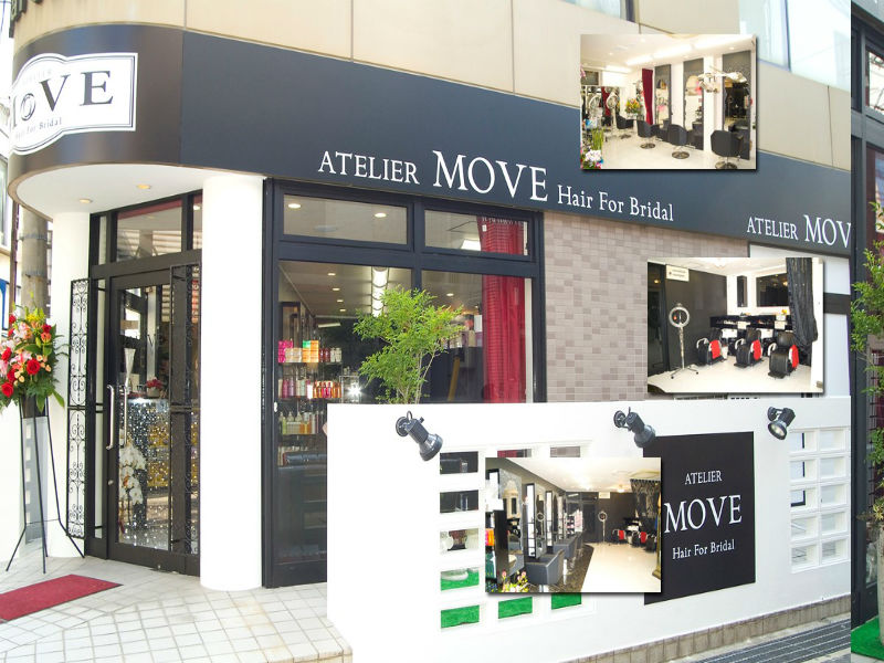 アトリエ MOVE | 伊丹のヘアサロン