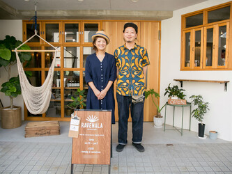 RAVENALA | 下鴨/出町柳/北白川のヘアサロン
