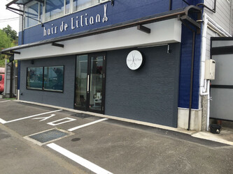 hair de Lilian | 前橋のヘアサロン