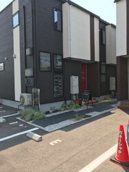 エステスタジオ＆カイロプラクティック ガネーシャ | 富山のエステサロン