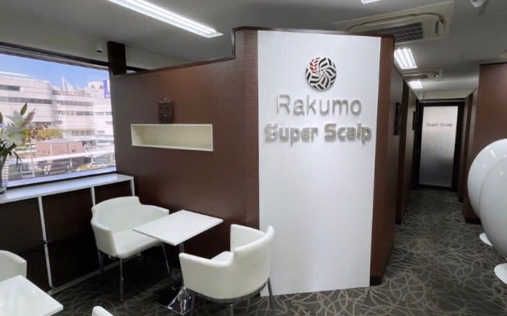 Rakumo 和歌山店 | 和歌山のリラクゼーション