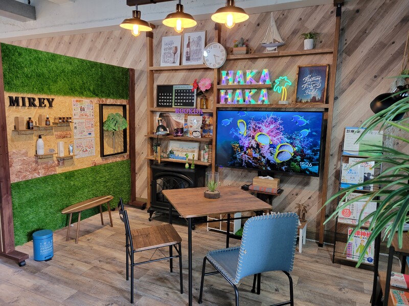 HAKA HAKA | 宇都宮のリラクゼーション