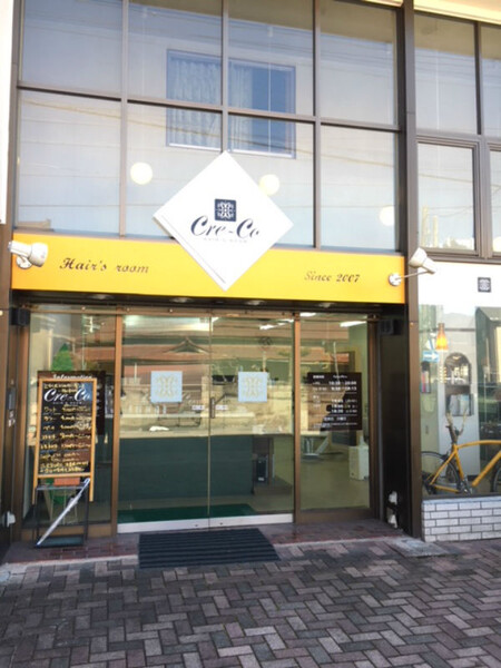 Cre-co | 須坂のヘアサロン