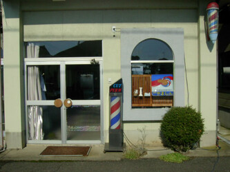 理容やましん | 福井のヘアサロン