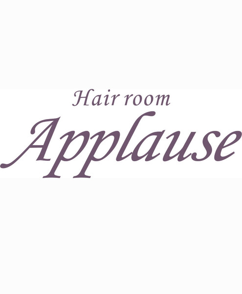 Applause | 荻窪のヘアサロン