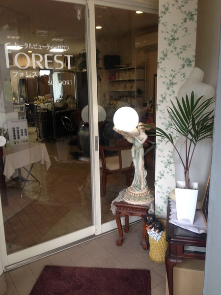 FOREST SUPPORT | 川崎のヘアサロン