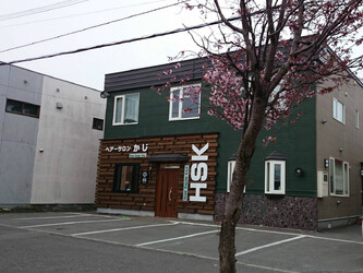 ヘアーサロン加地 | 稚内のヘアサロン