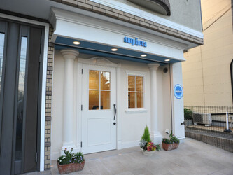 amphora | 天王寺/阿倍野のヘアサロン