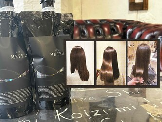 JUMPUSH | 高宮/大橋/井尻のヘアサロン