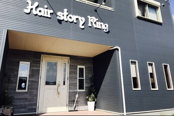 Ring relaxation | 都城のリラクゼーション