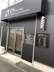 es for men | 釧路のヘアサロン