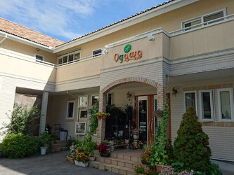 ヘアーエステOgawa | 松本のヘアサロン