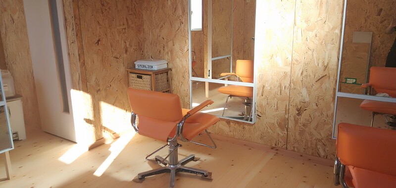 peponi | 水戸のヘアサロン