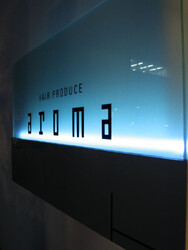 aroma | 高松のヘアサロン aroma | 高松のヘアサロン