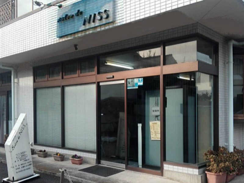 Salon de NISS美容室 | 国分寺のヘアサロン