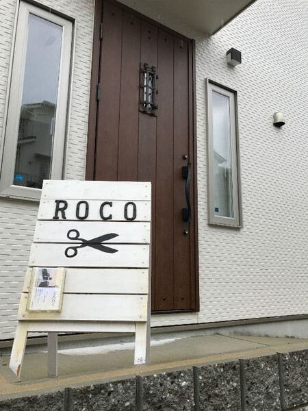 ROCO | 川西のヘアサロン