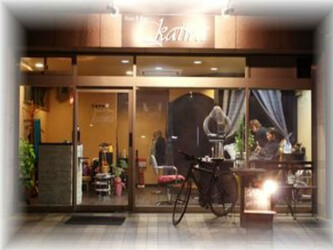 Hair&Spa Kaiwa | 港北ニュータウンのヘアサロン