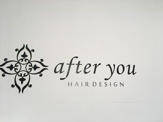 after you | 香芝のヘアサロン
