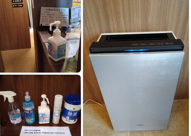 西村カイロプラクティック | 横川/十日市/舟入/西広島のリラクゼーション