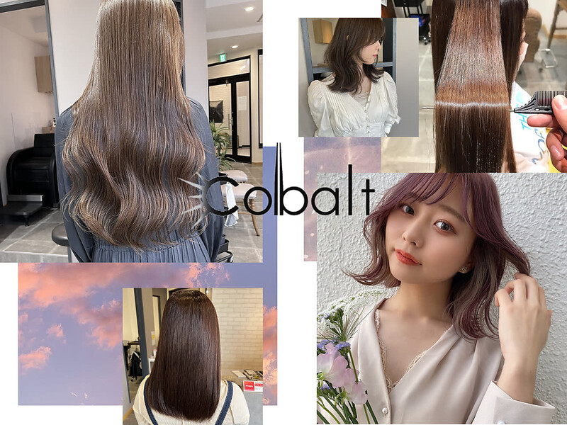 Cobalt | 佐賀のヘアサロン