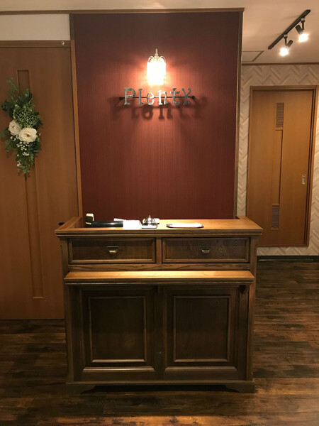 total beauty Plenty | 各務原のエステサロン