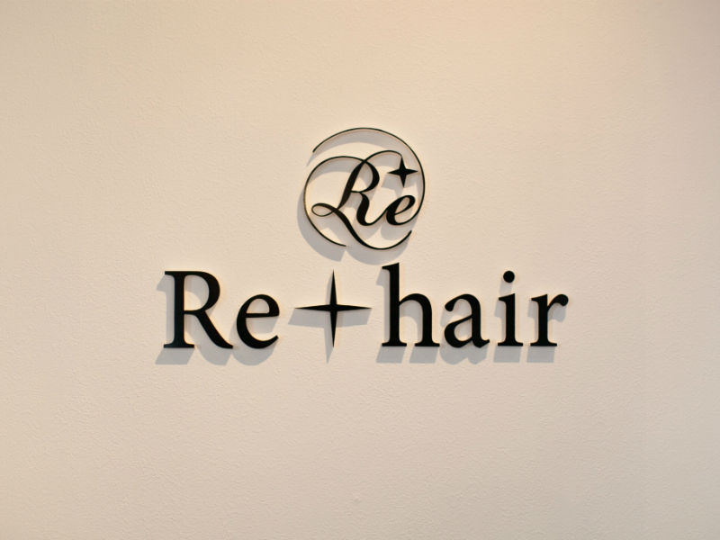 Re+hair | 柏のヘアサロン