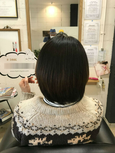 FAMILLE HAIR | 和泉のヘアサロン