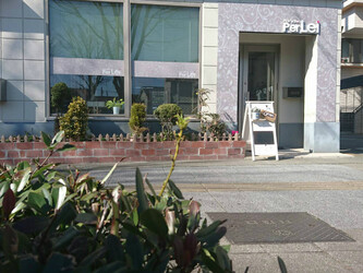 美容室PerLei | 平塚のヘアサロン