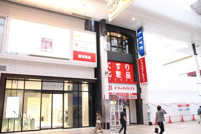 LIFE | 熊本のヘアサロン