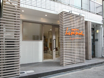 Le arc en ciel. | 都島のヘアサロン