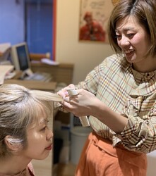 Le arc en ciel. | 守口のヘアサロン