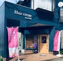 ヘアークリエイト オークボ | 狭山のヘアサロン