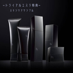 POLA THE BEAUTY 甲府昭和店 | 甲府のエステサロン