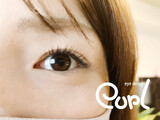 まつげエクステ専門店 eyedesign Curl | 博多のアイラッシュ