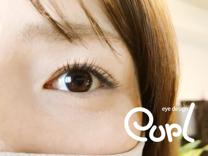 まつげエクステ専門店 eyedesign Curl | 博多のアイラッシュ