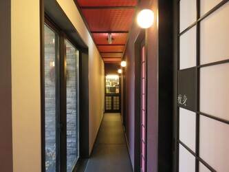 心躾 | 静岡のエステサロン 心躾 | 静岡のエステサロン