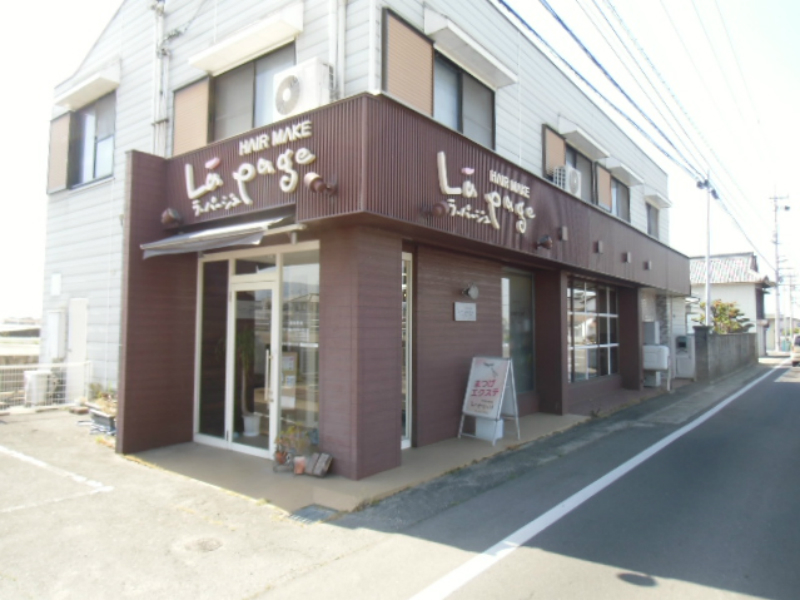 HAIR MAKE Lapage clef | 丸亀のヘアサロン