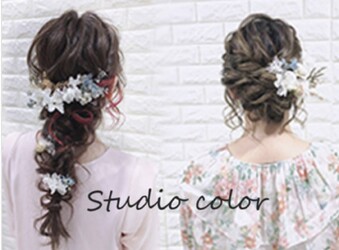studio color | 立川のヘアサロン