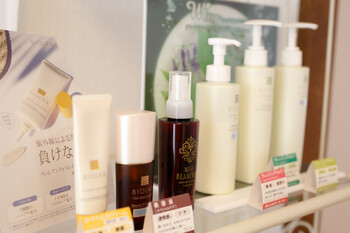 【アロマ＆ハーブ自然療法ケア】ホーリーナチュラルレメディーズ | 平塚のエステサロン