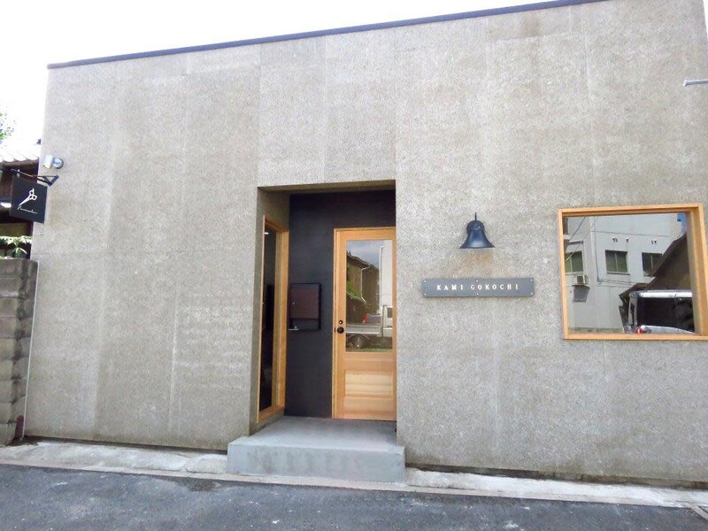 KAMIGOKOCHI | 北九州のヘアサロン