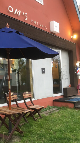 OM'S passer | 西区/手稲区周辺のヘアサロン