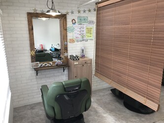 王都呼 美容室 | 横須賀のヘアサロン