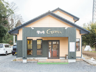 髪工房ガルテン | 水戸のヘアサロン