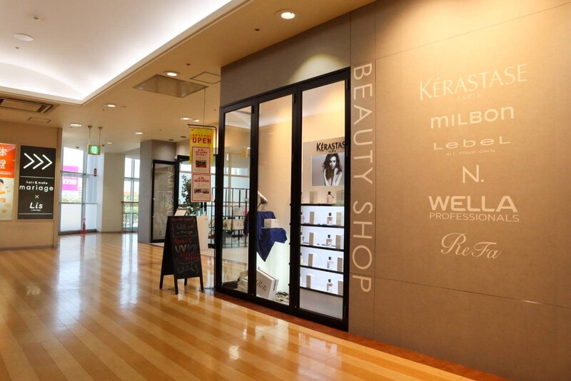 mariage 博多 | 博多のヘアサロン