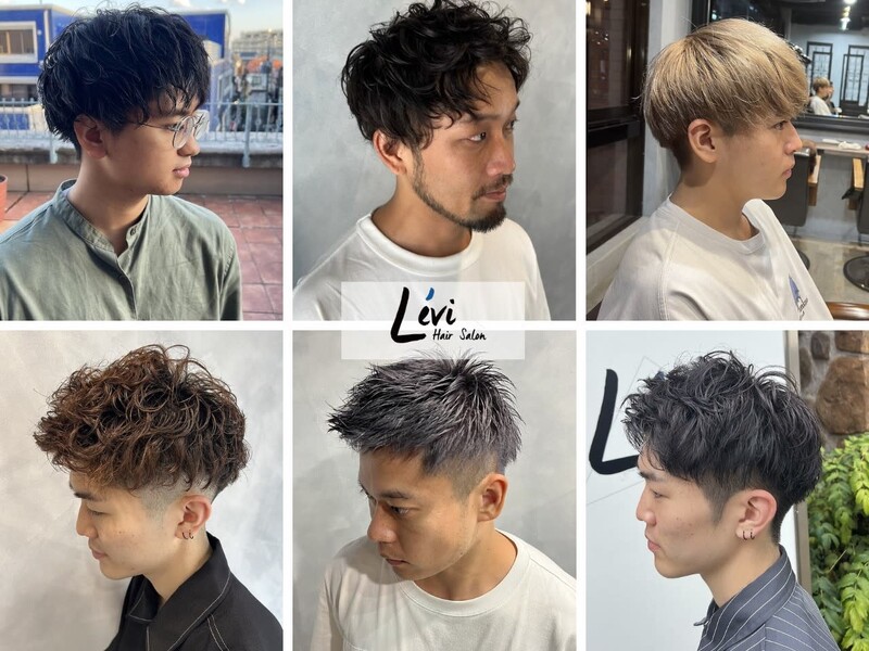 Levi 神楽坂 | 飯田橋のヘアサロン