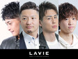 LAVIE the BARBER 五反田